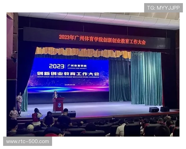 体育衍生内容创新机制引入用户参与环节