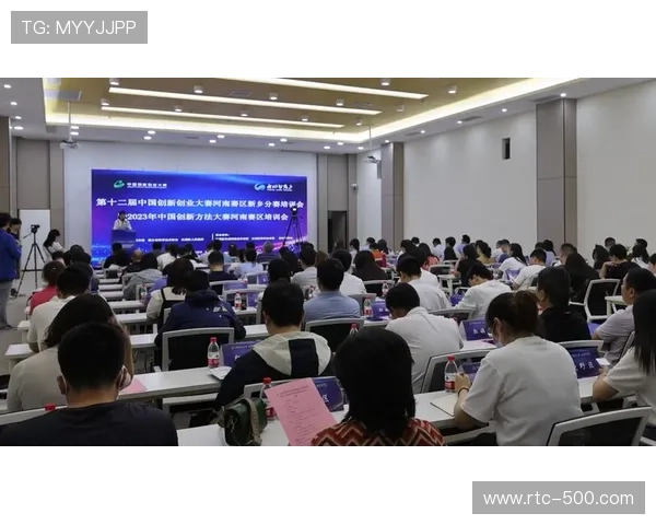 赛事数据开放促进体育科研 反哺训练方法创新